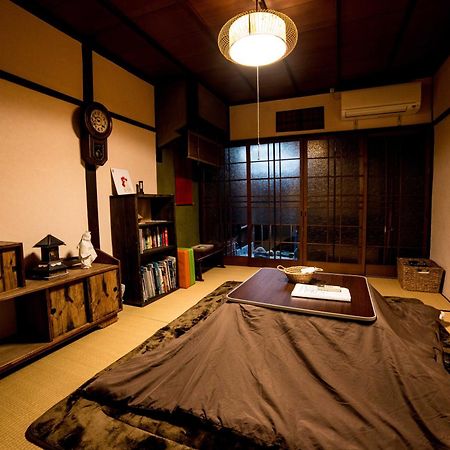 Nagomian Hachijotei 和庵 Villa Kyoto Eksteriør bilde