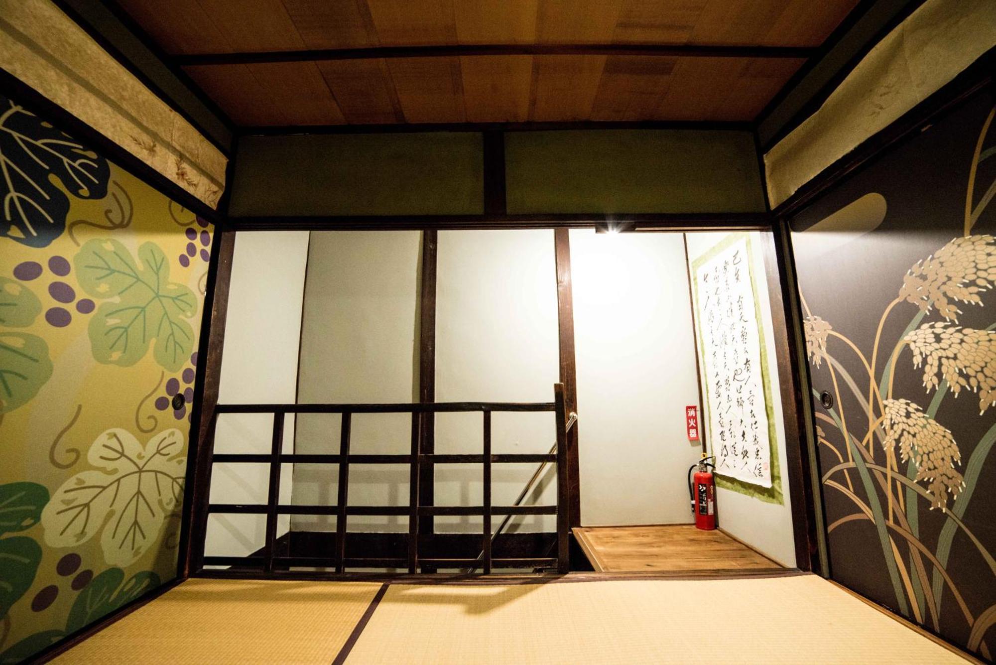 Nagomian Hachijotei 和庵 Villa Kyoto Eksteriør bilde