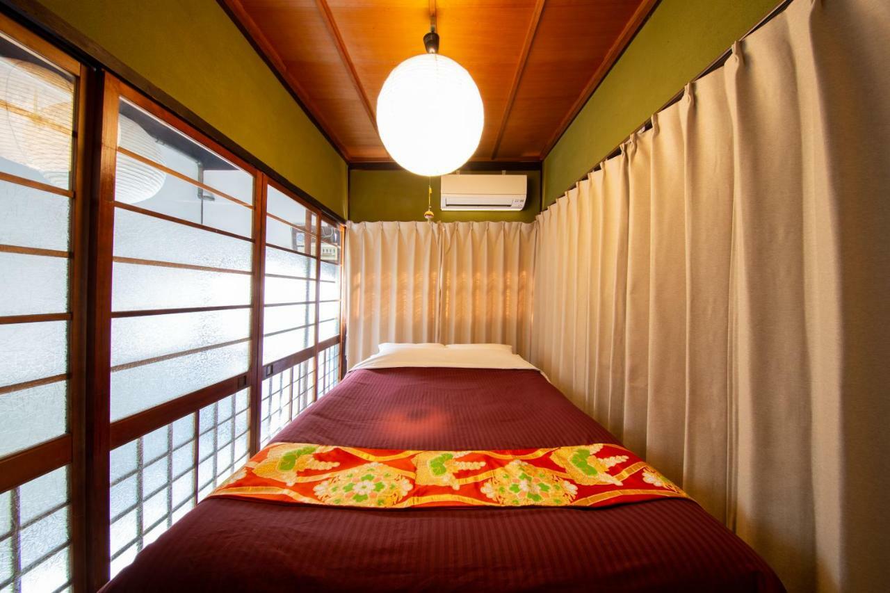 Nagomian Hachijotei 和庵 Villa Kyoto Eksteriør bilde