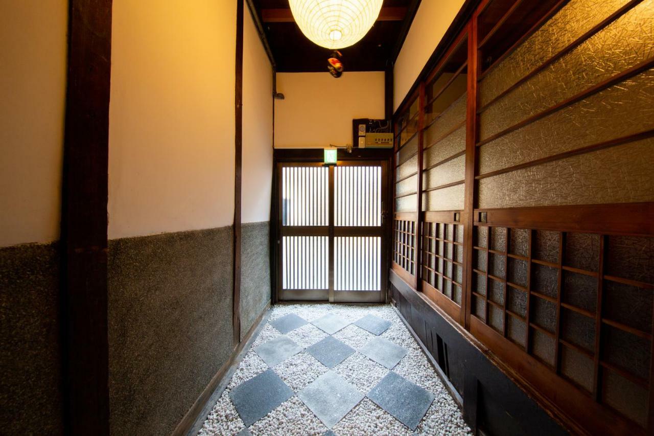 Nagomian Hachijotei 和庵 Villa Kyoto Eksteriør bilde
