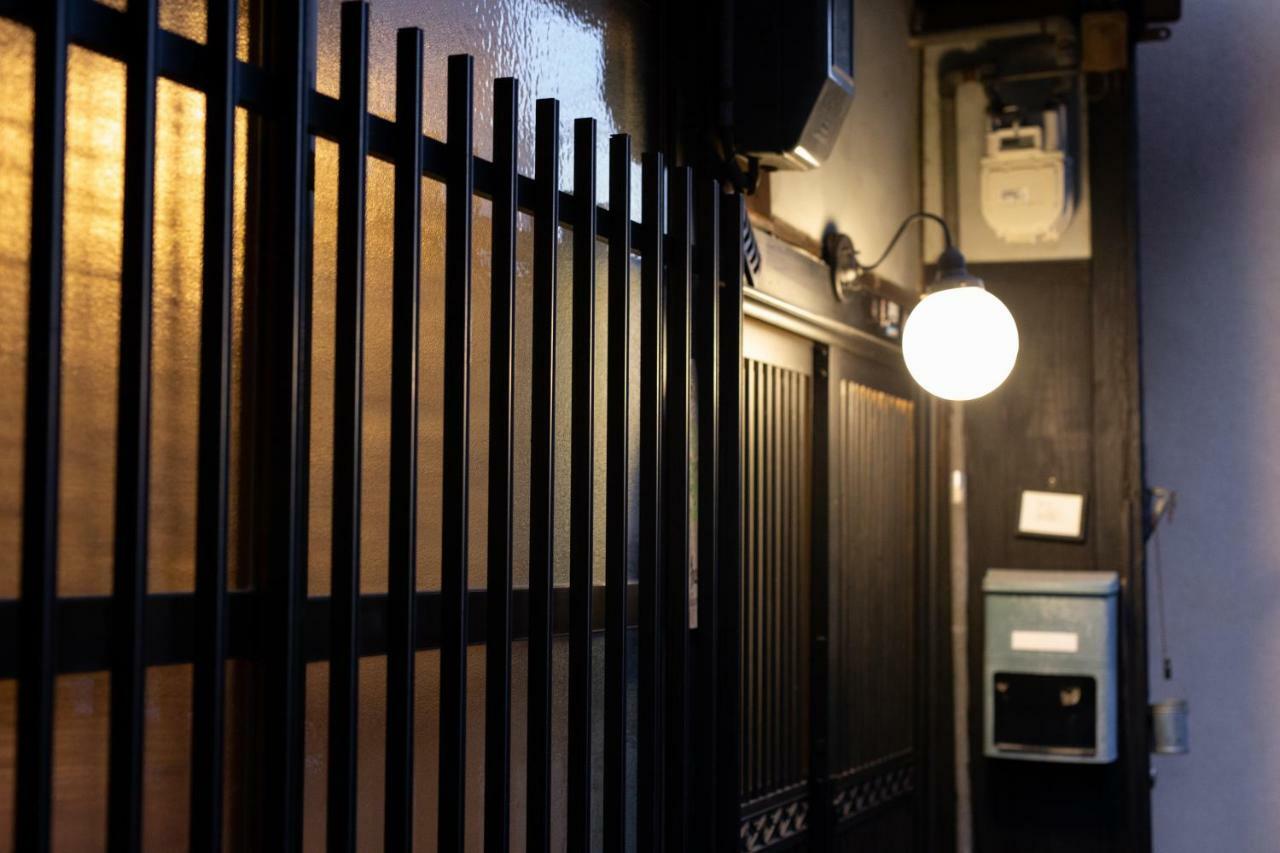 Nagomian Hachijotei 和庵 Villa Kyoto Eksteriør bilde