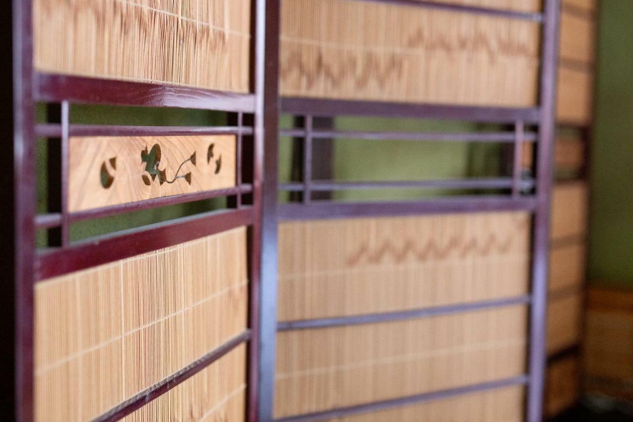 Nagomian Hachijotei 和庵 Villa Kyoto Eksteriør bilde