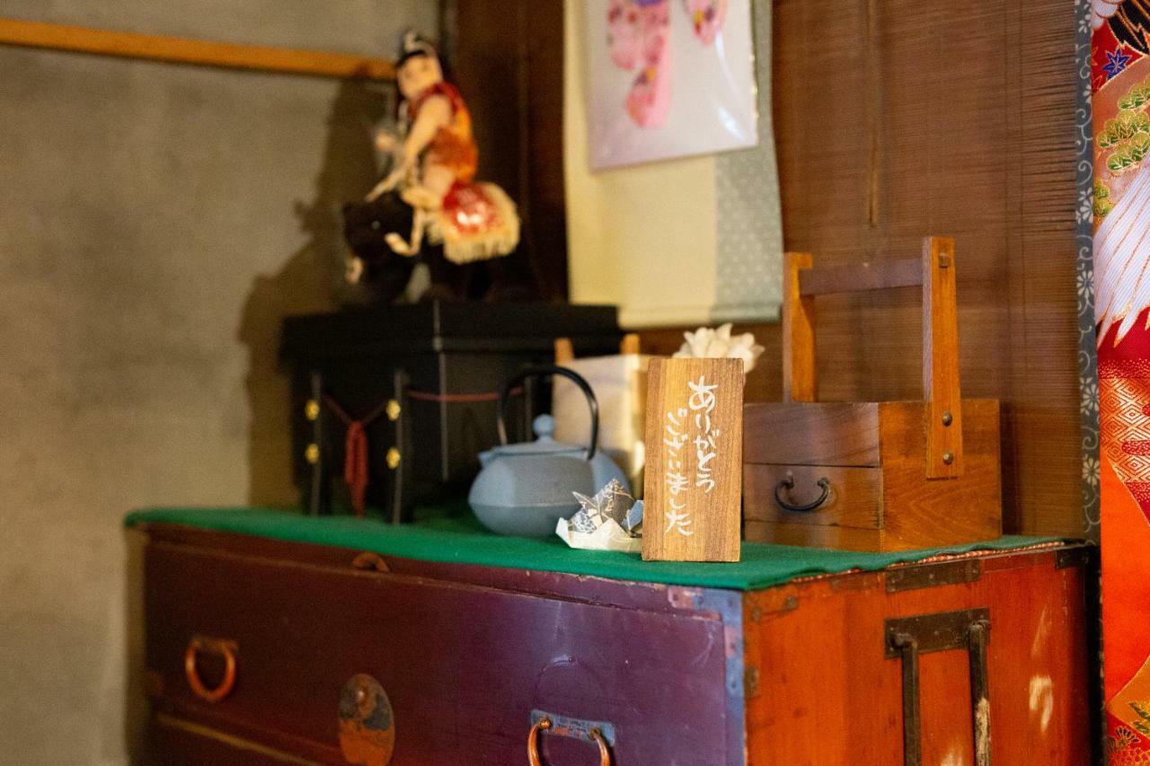 Nagomian Hachijotei 和庵 Villa Kyoto Eksteriør bilde